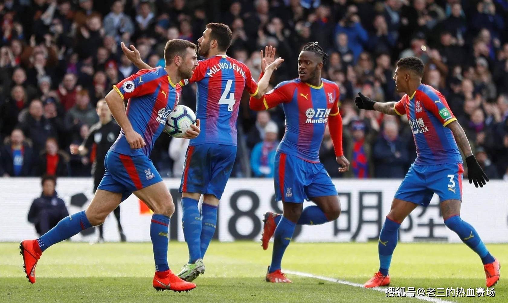 修夫基巧妙 修夫基巧妙