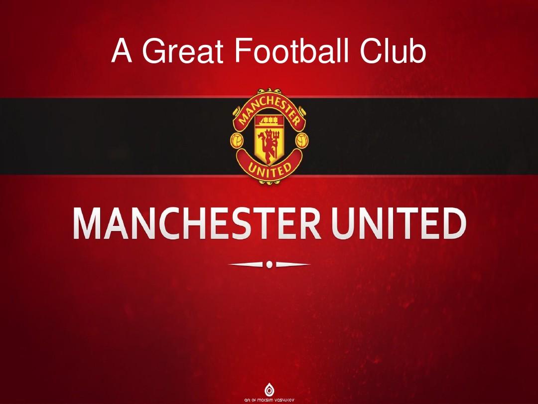 来他们的首 来他们的首